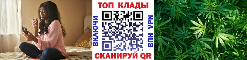 Купить наркотики Унеча Cocaine Alpha-PVP Гашиш Мефедрон