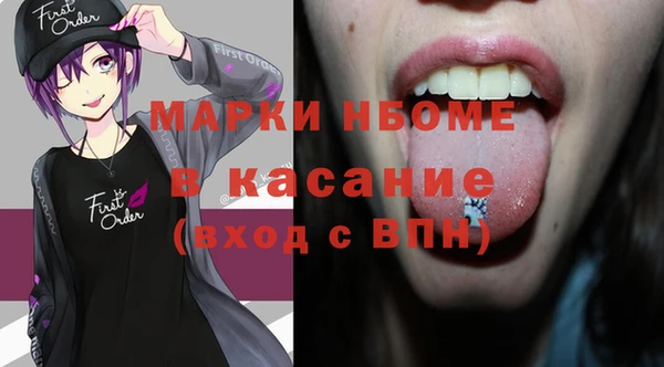 метадон Михайлов