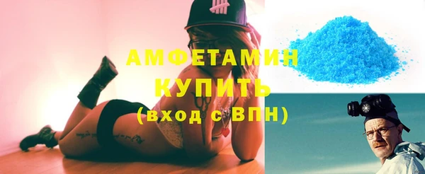 метадон Михайлов