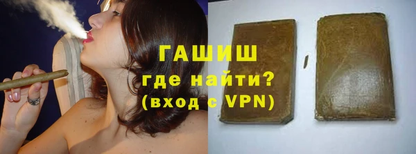 бутик Наволоки