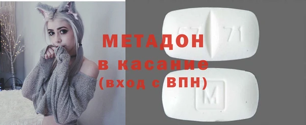 метадон Михайлов