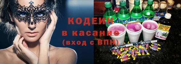 ECSTASY Михайловка