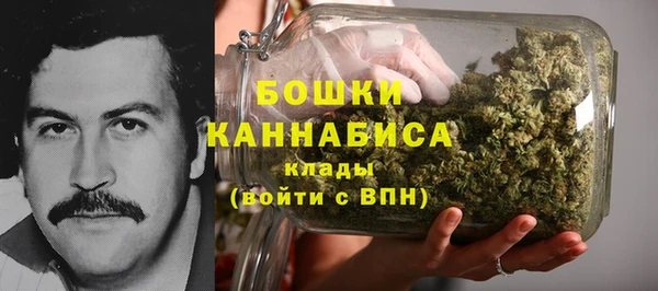 мет Навашино