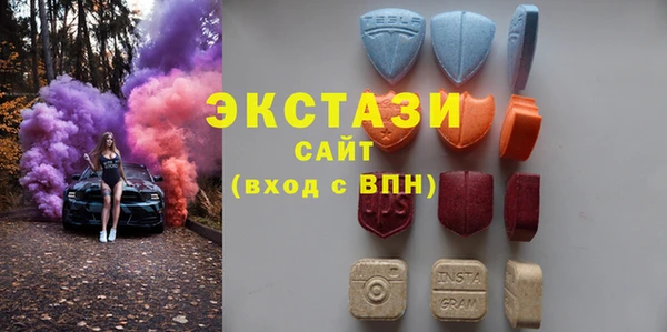 амфетамин Арсеньев