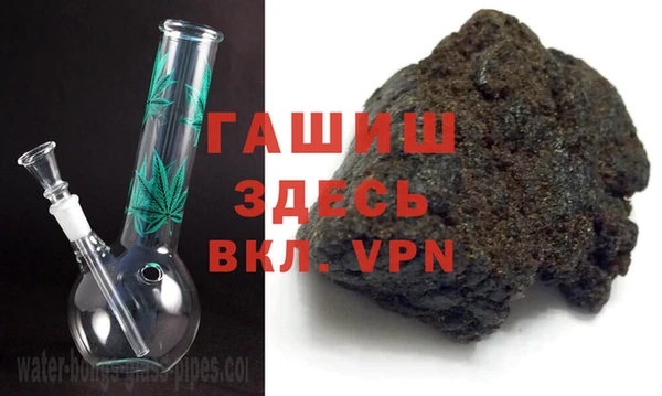 трава Надым